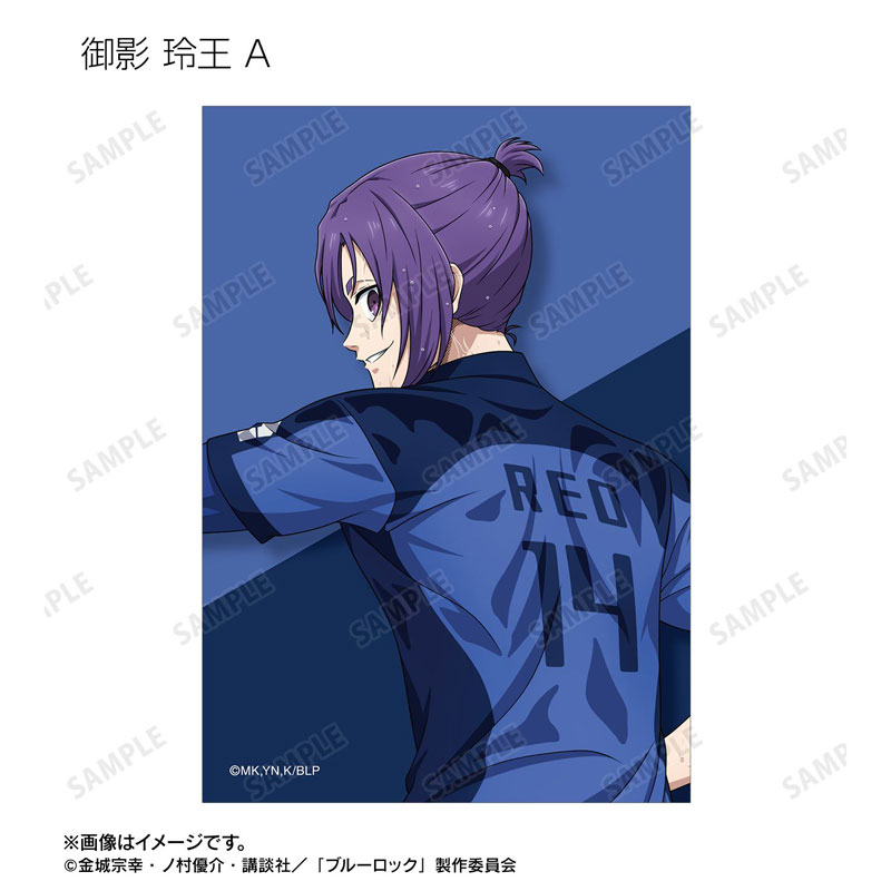GOODS-04787748_07.jpg
