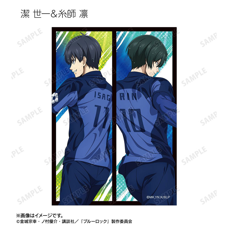 GOODS-04787748_20.jpg
