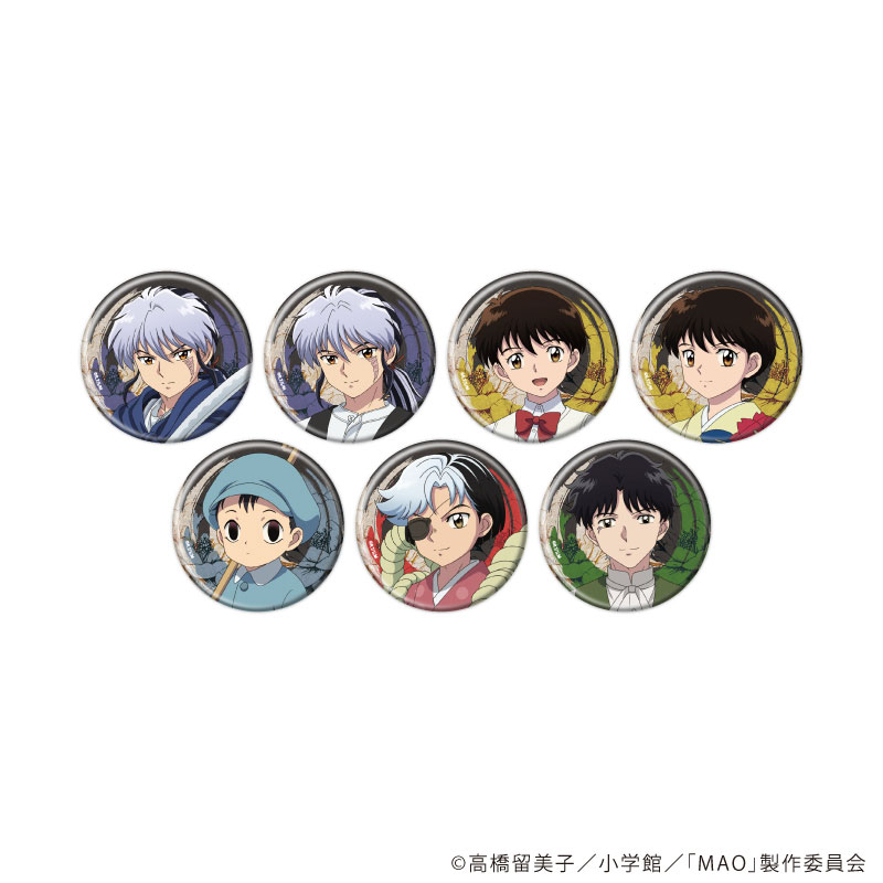 TVアニメMAO トレーディンググリッター缶バッジ 全10種 コンプ 高橋留美子 缶バッジ「TVアニメMAO」01/公式イラスト 7個入りBOX[A3]《在庫切れ》