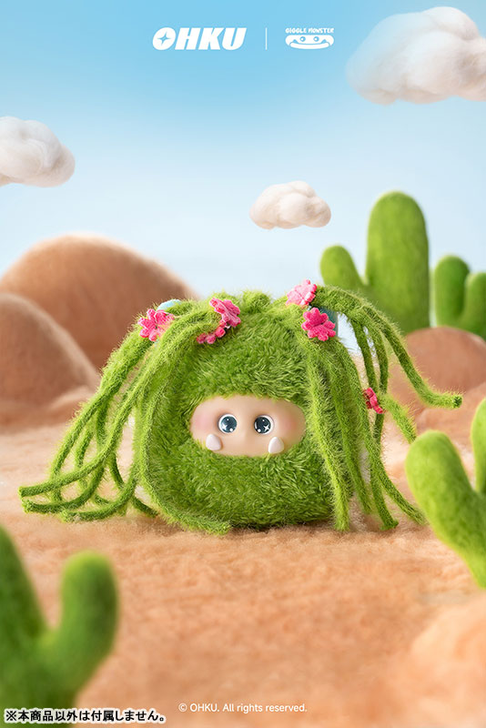 GIGGLE MONSTER スプラウト・ストーリー シリーズ ぬいぐるみ