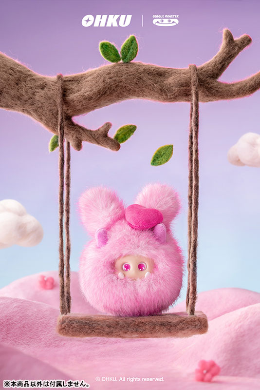 ぬいぐるみ　ショートストーリー GIGGLE MONSTER スプラウト・ストーリー シリーズ ぬいぐるみ