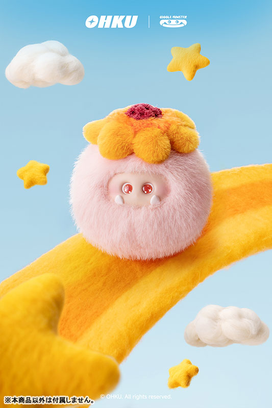 GIGGLE MONSTER スプラウト・ストーリー シリーズ ぬいぐるみ