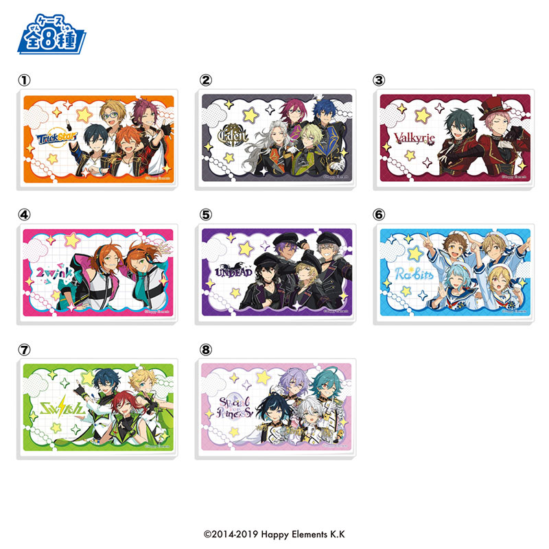 GOODS-04789333_01.jpg