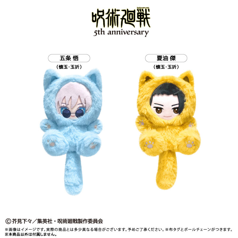 GOODS-04789500_01.jpg