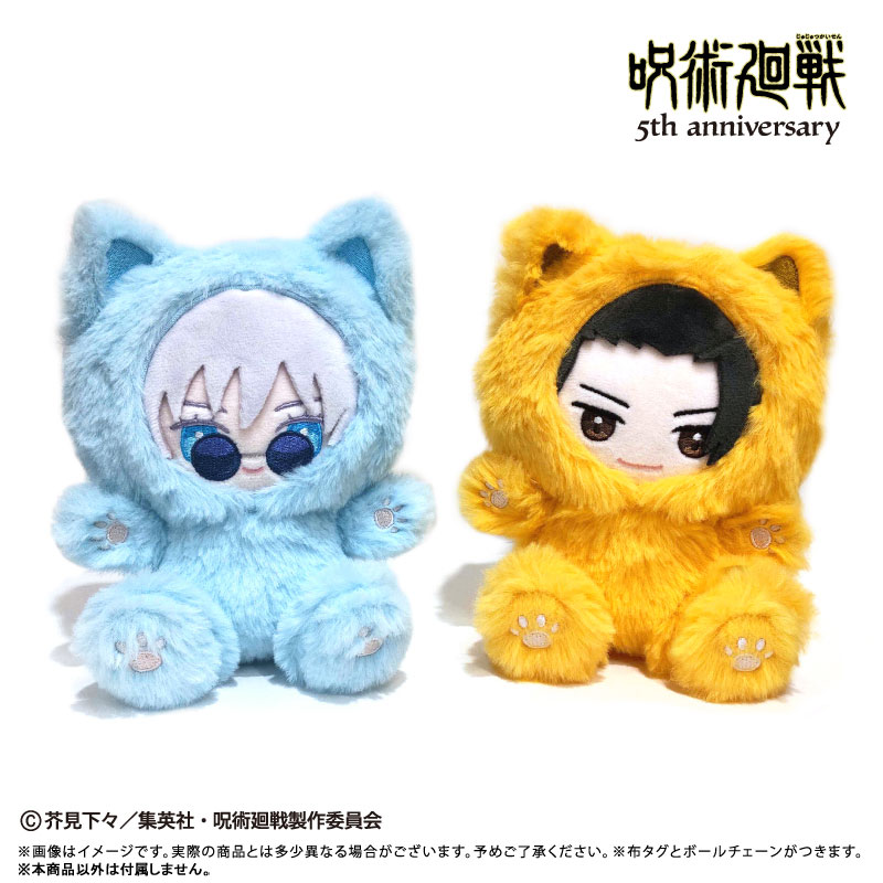 GOODS-04789500_02.jpg