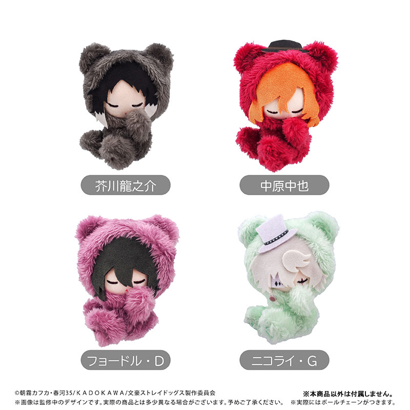 GOODS-04789507_01.jpg