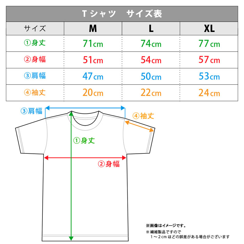 GOODS-04789610_04.jpg