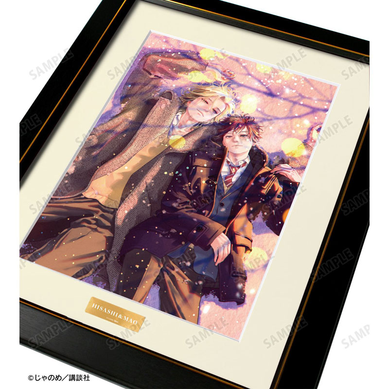 GOODS-04790450_02.jpg