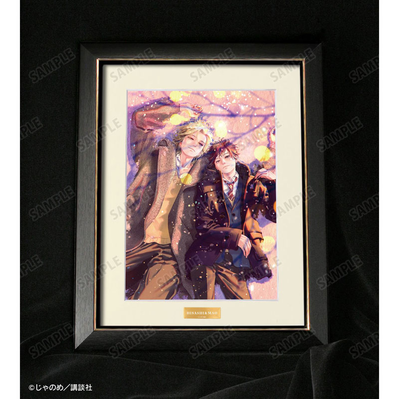 GOODS-04790450_05.jpg
