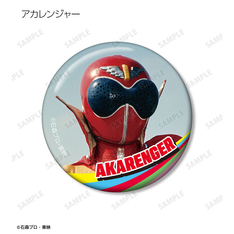GOODS-04790697_02.jpg
