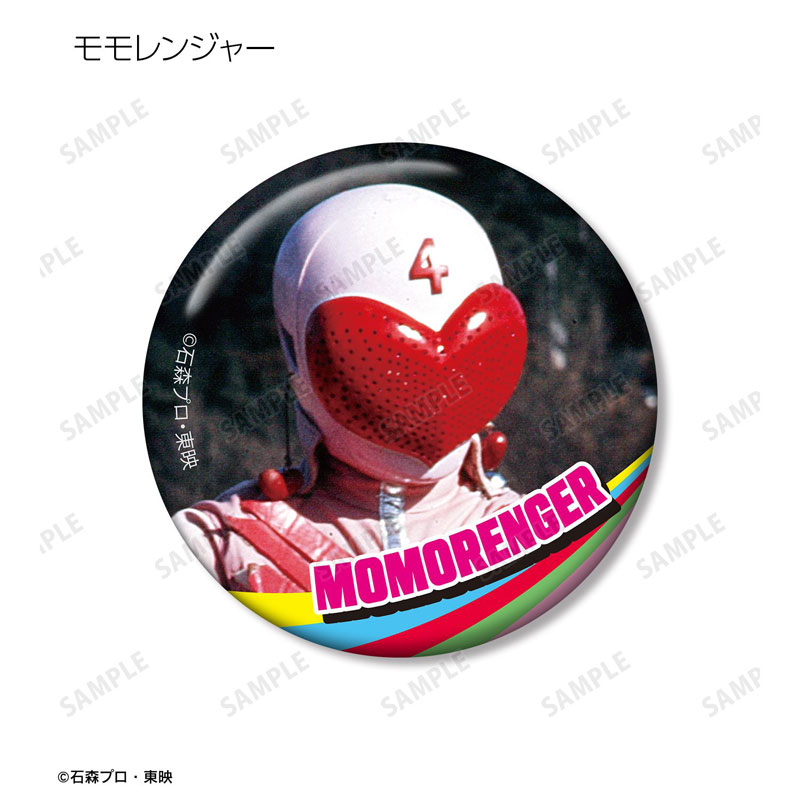 GOODS-04790697_05.jpg