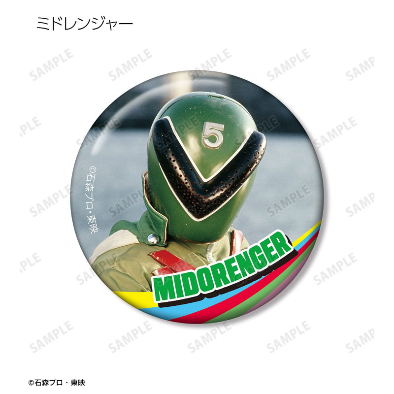 GOODS-04790697_06.jpg