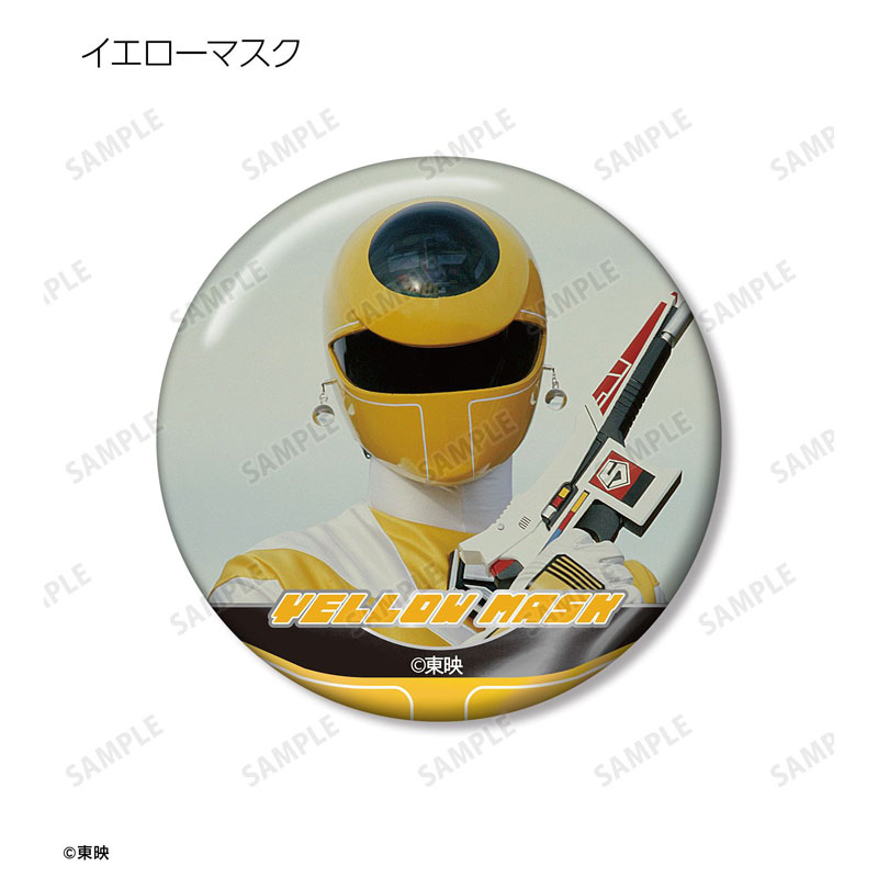 GOODS-04790707_05.jpg