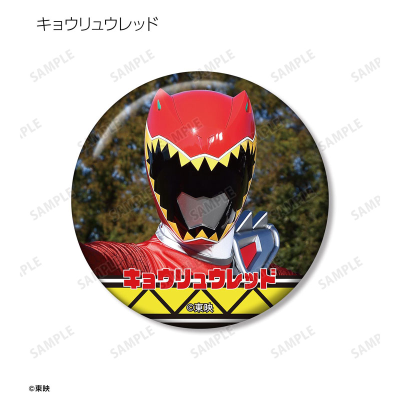GOODS-04790733_02.jpg