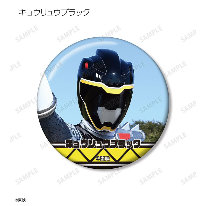 GOODS-04790733_03.jpg