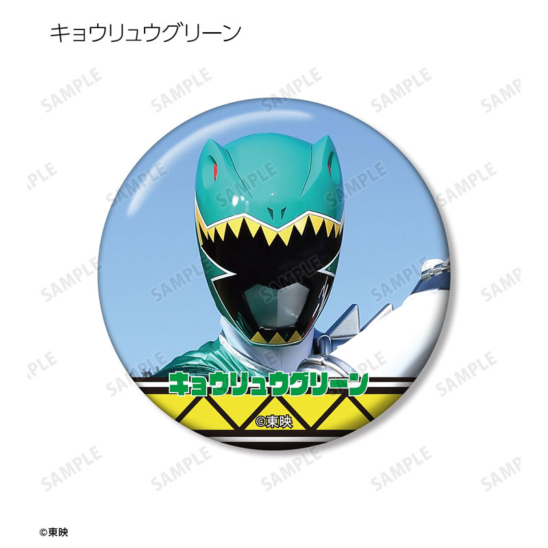 GOODS-04790733_05.jpg