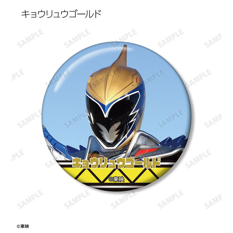 GOODS-04790733_07.jpg