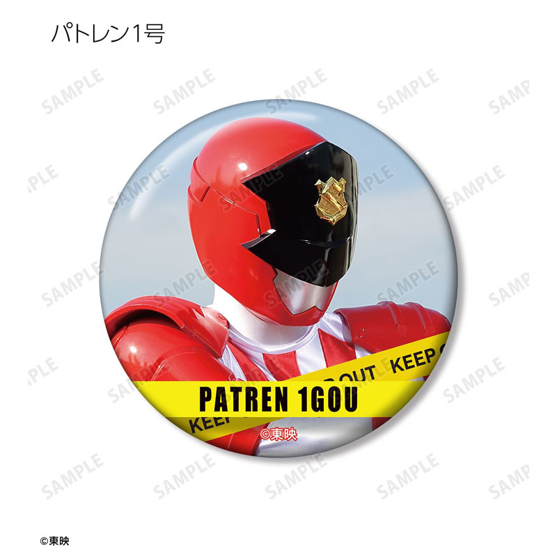GOODS-04790738_06.jpg