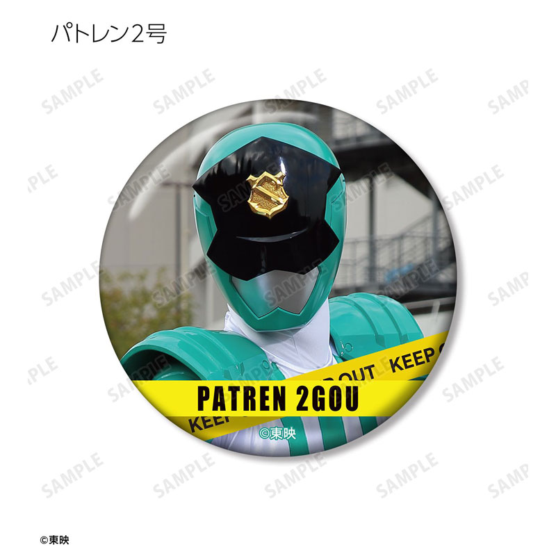GOODS-04790738_07.jpg