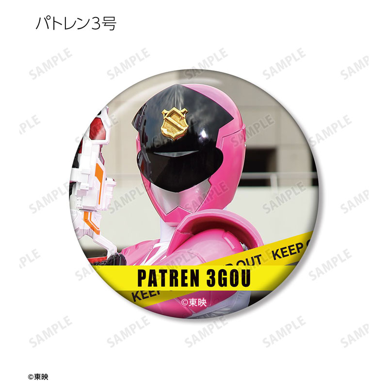 GOODS-04790738_08.jpg