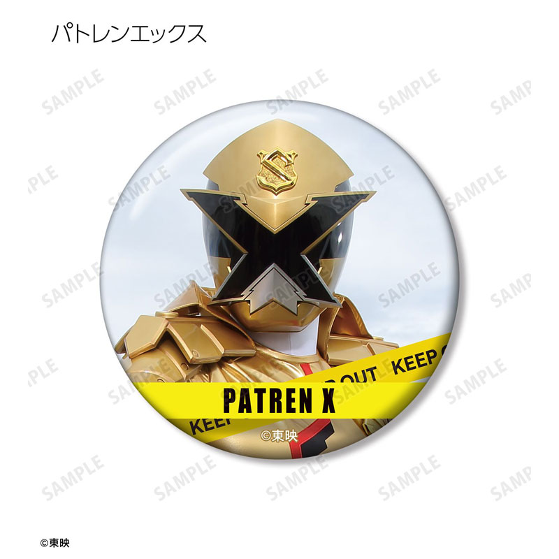 GOODS-04790738_09.jpg