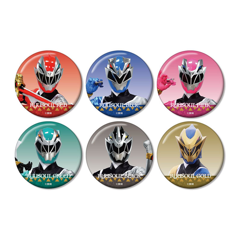 GOODS-04790739_01.jpg