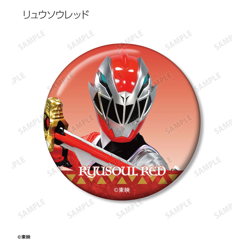 GOODS-04790739_02.jpg