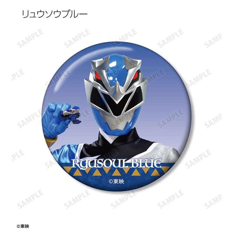 GOODS-04790739_03.jpg