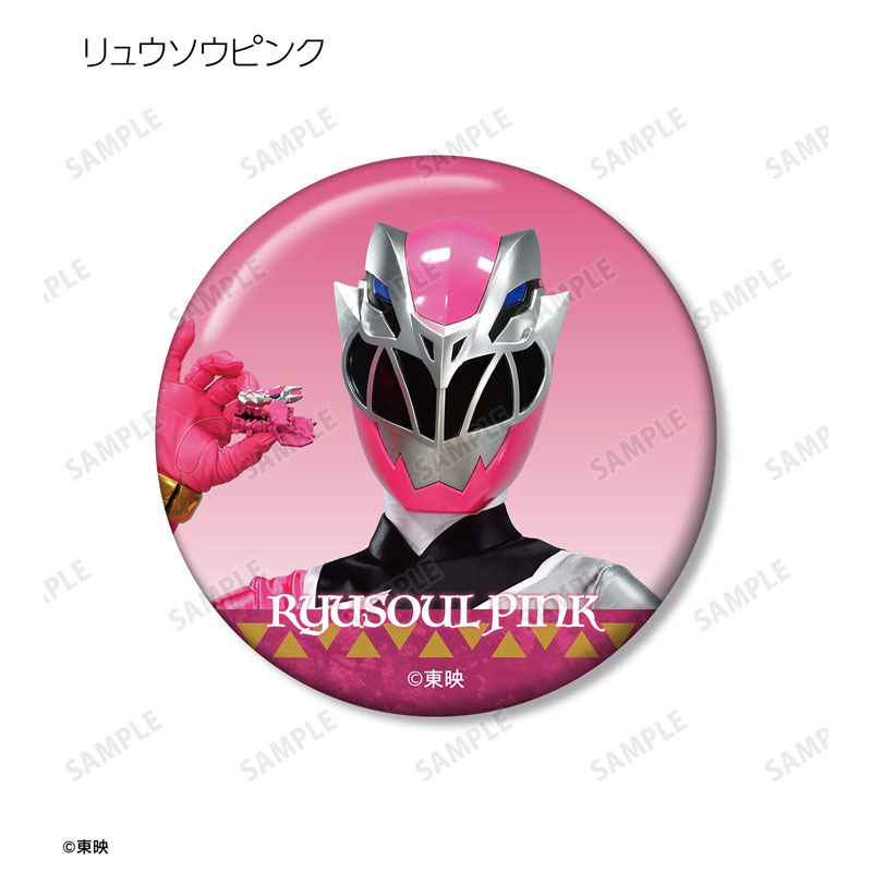 GOODS-04790739_04.jpg