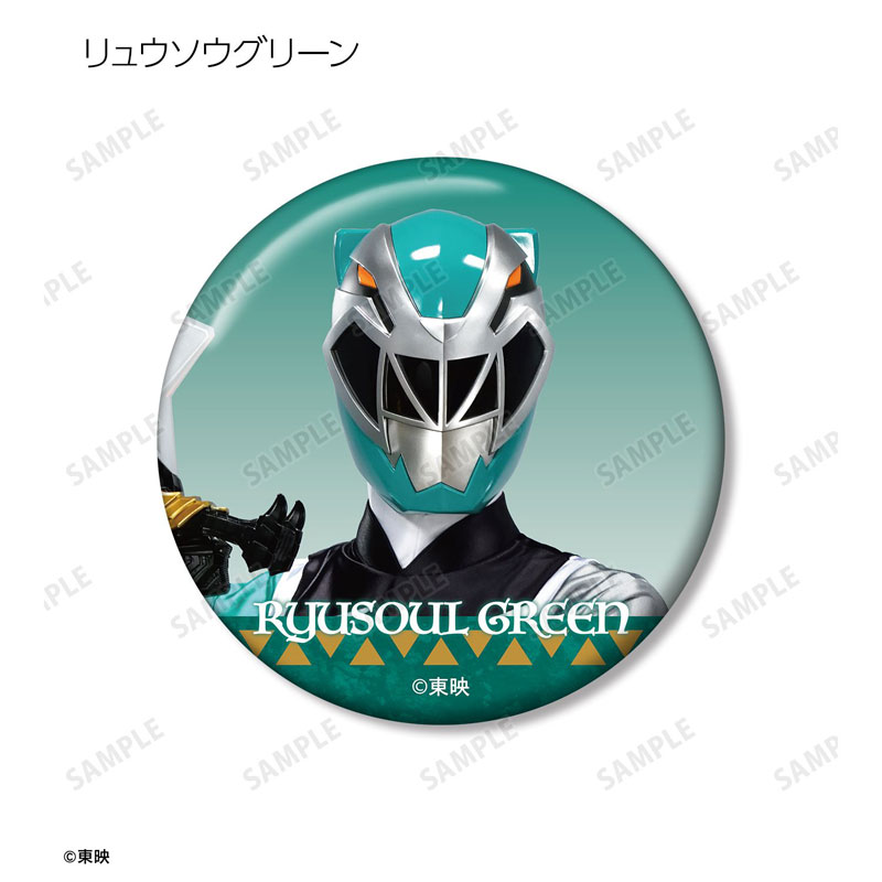 GOODS-04790739_05.jpg