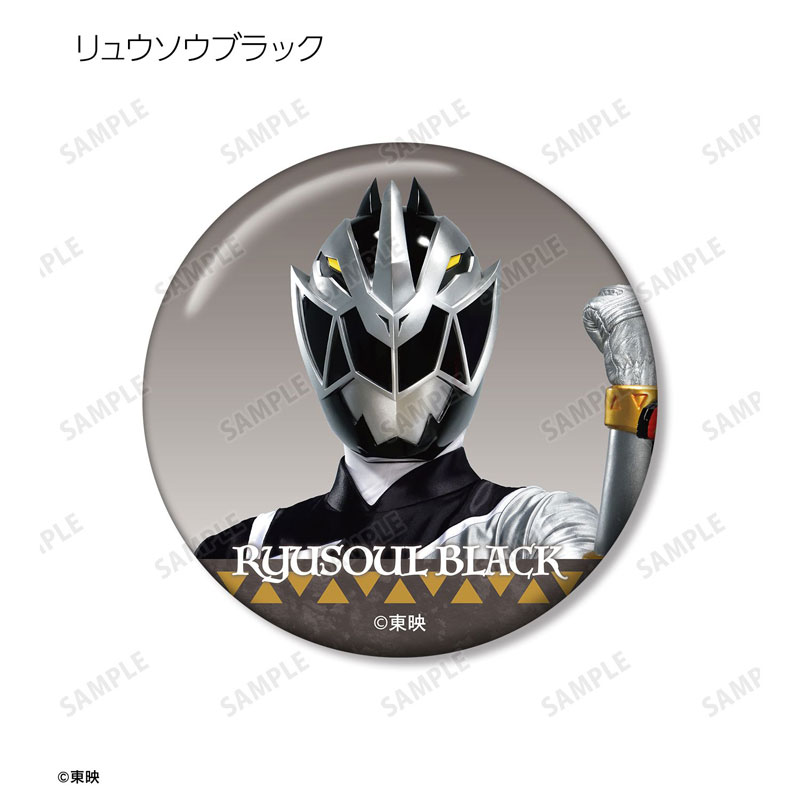GOODS-04790739_06.jpg