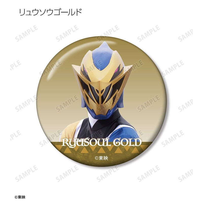 GOODS-04790739_07.jpg