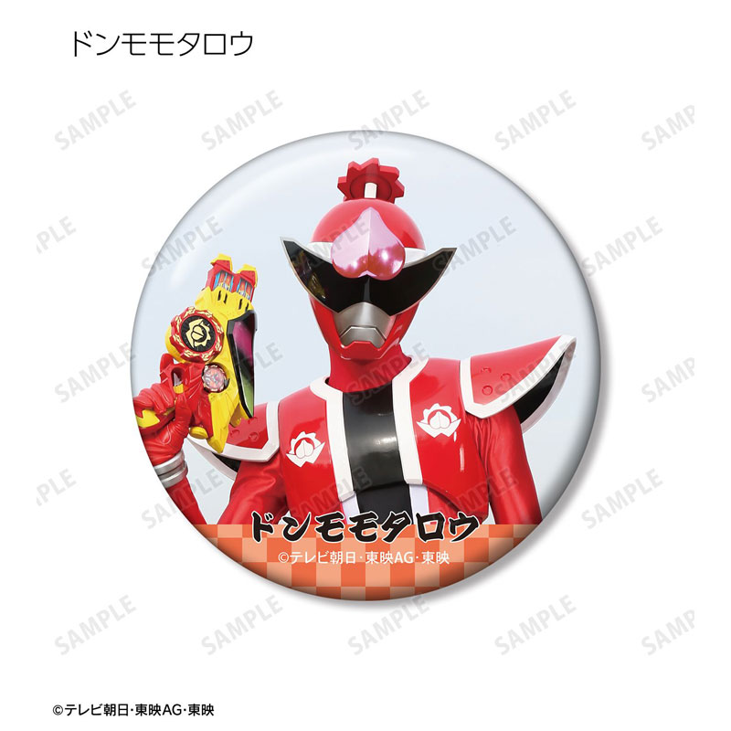 GOODS-04790742_02.jpg
