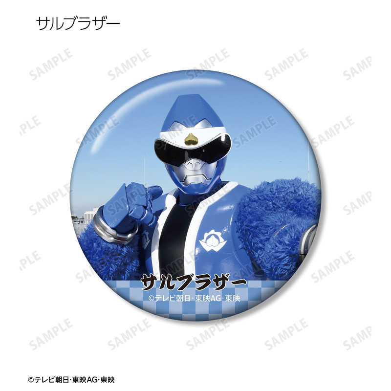 GOODS-04790742_03.jpg