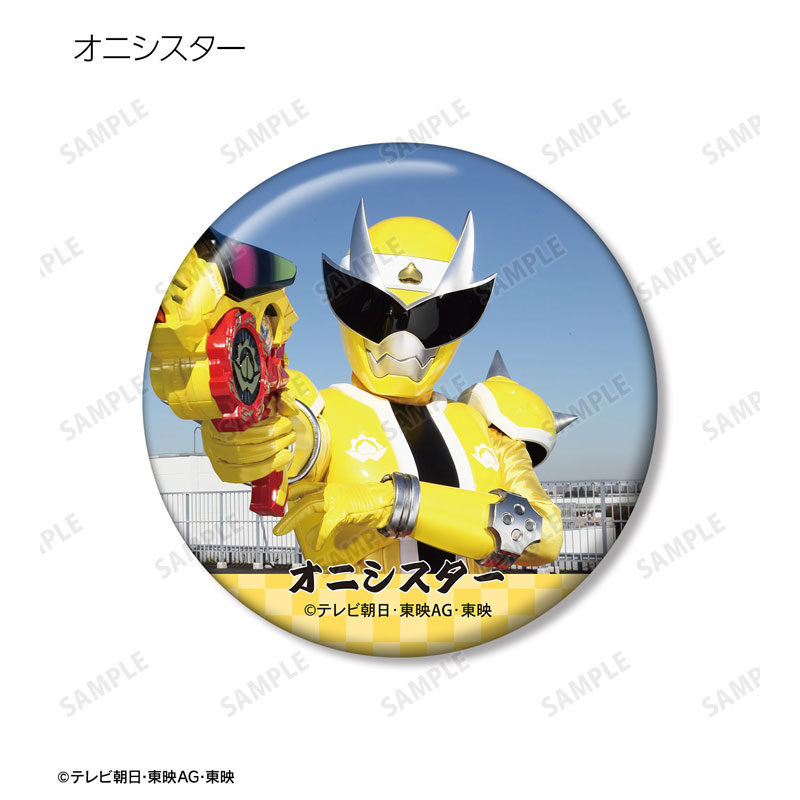 GOODS-04790742_04.jpg