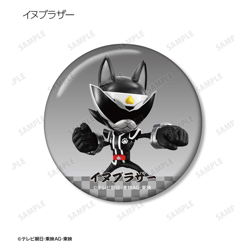 GOODS-04790742_05.jpg