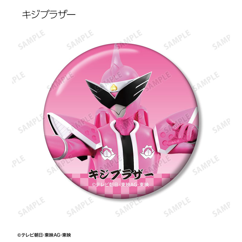 GOODS-04790742_06.jpg