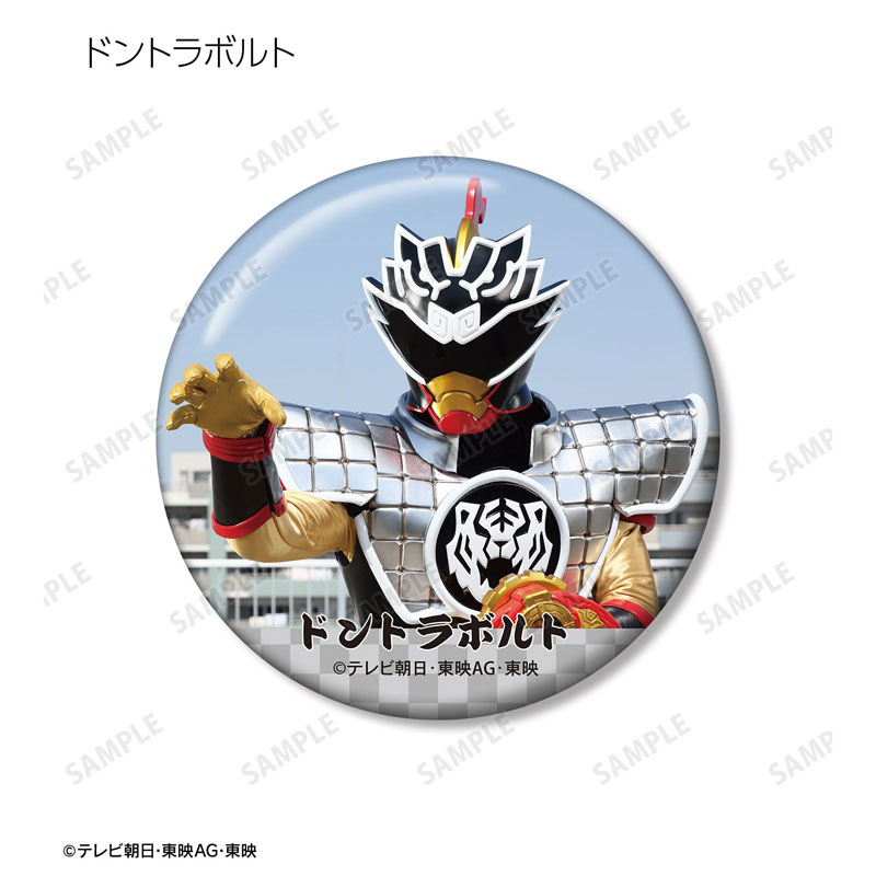 GOODS-04790742_08.jpg