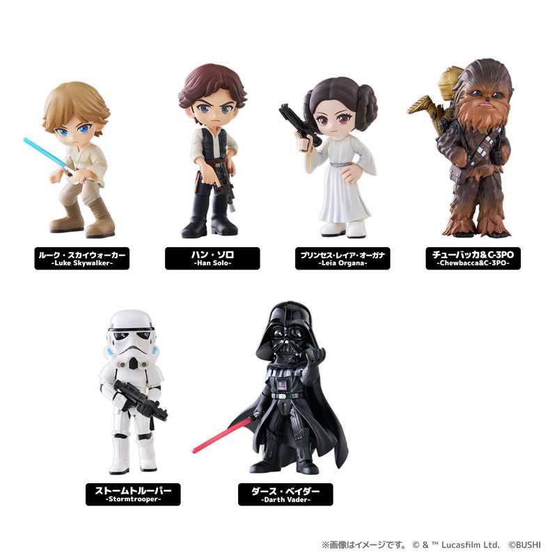 PalVerse / STAR WARS 6個入りBOX[ブシロードクリエイティブ]《在庫切れ》