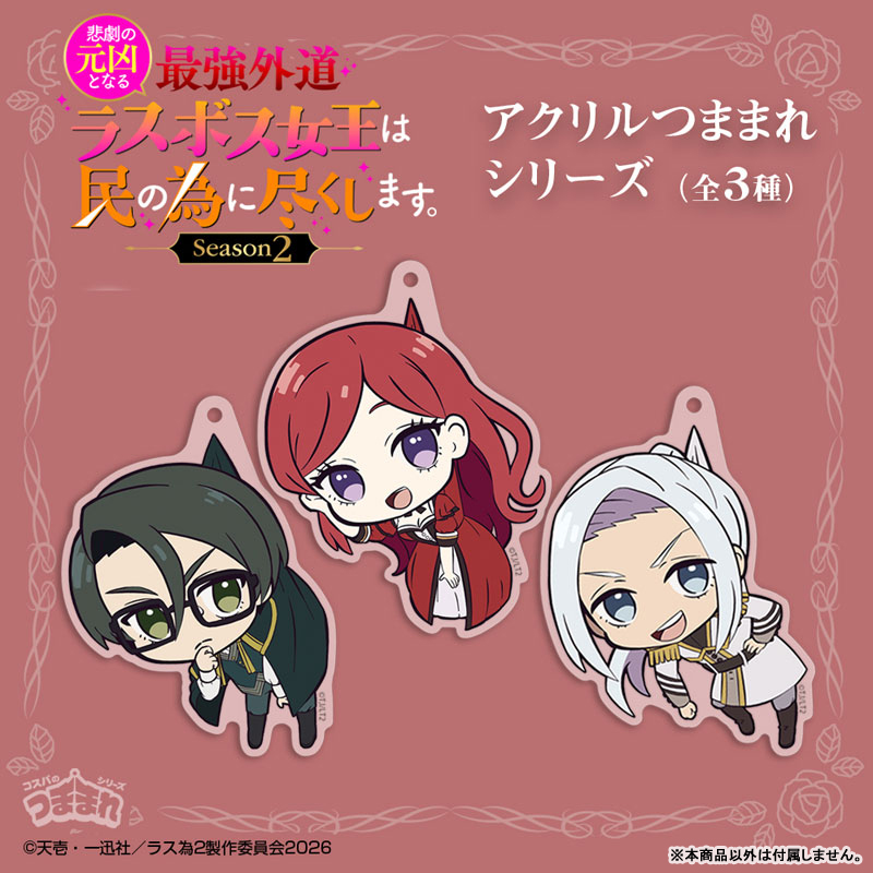 GOODS-04791425_02.jpg