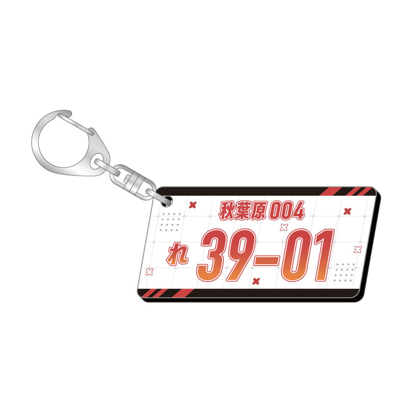 GOODS-04791532_02.jpg