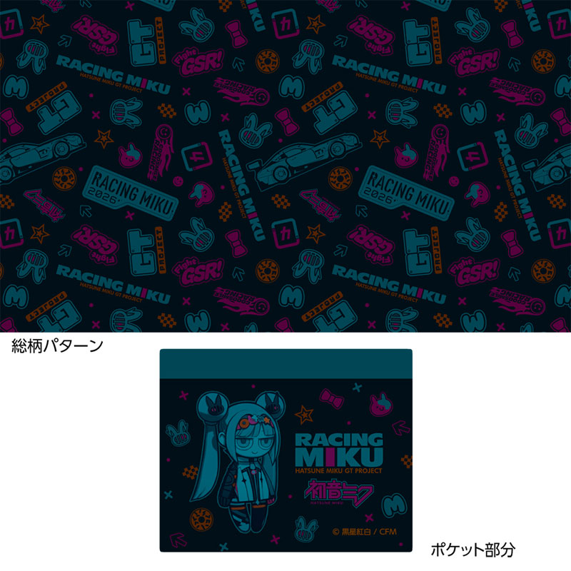 初音ミク GTプロジェクト レーシングミク 2026Ver. ボストンバッグ