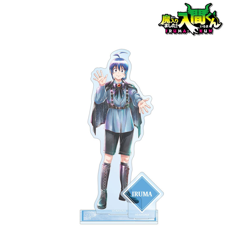 GOODS-04791728_02.jpg