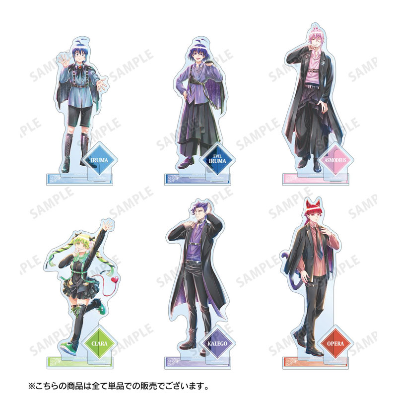 GOODS-04791728_03.jpg