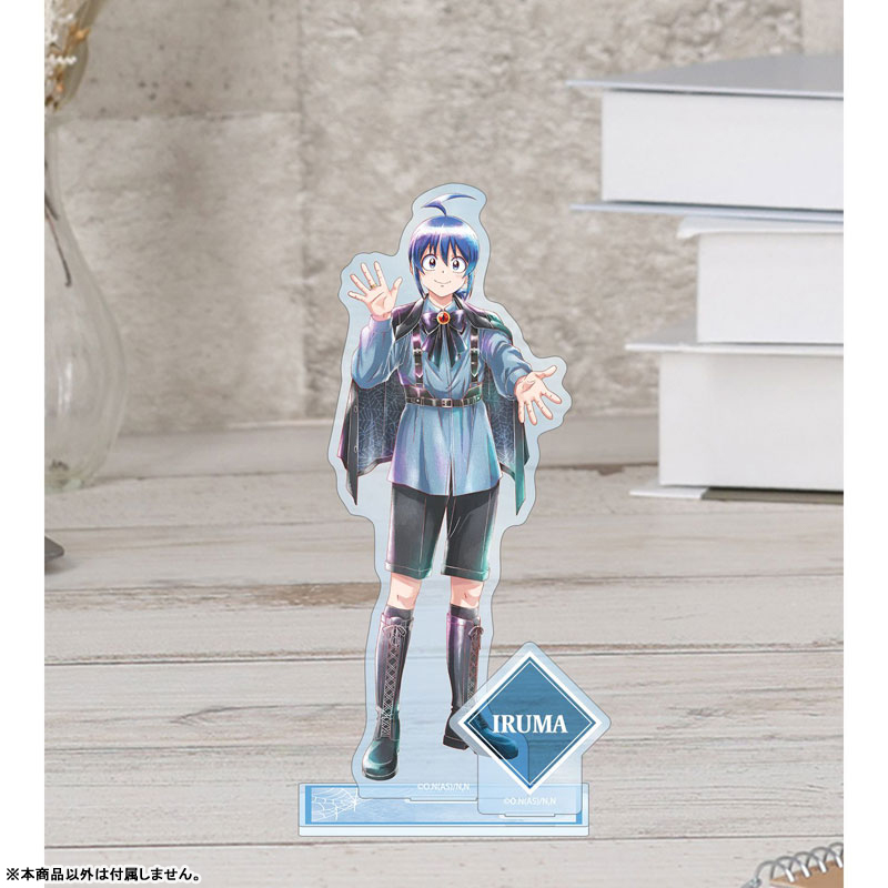 GOODS-04791728_04.jpg