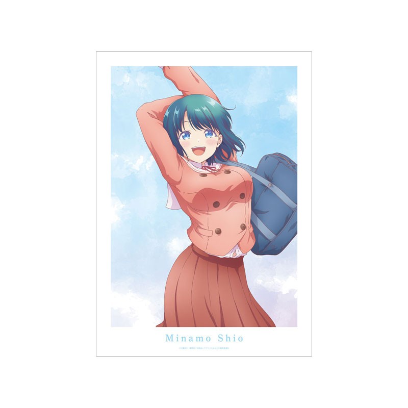 GOODS-04791779_01.jpg