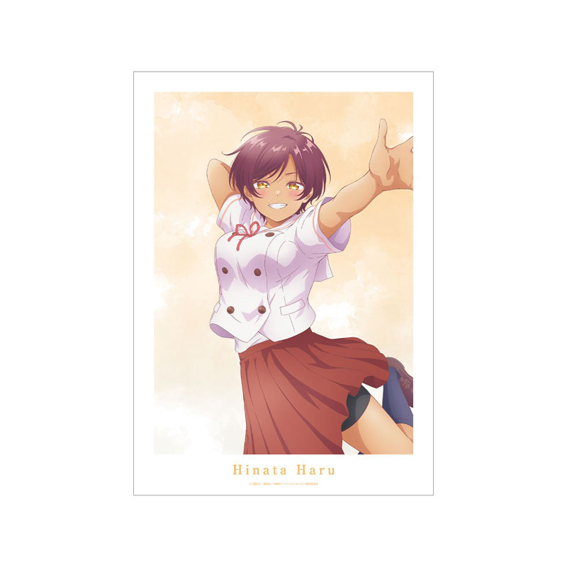 GOODS-04791782_01.jpg