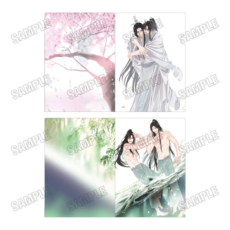 大河幻想ラジオドラマ「魔道祖師」 描き下ろしクリアファイルセット[四