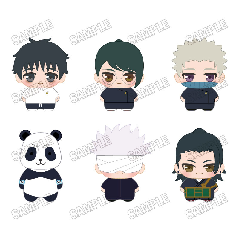 GOODS-04792319_01.jpg