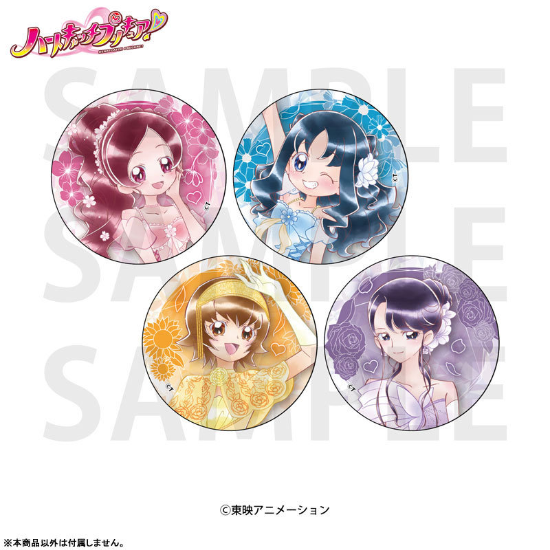 ハートキャッチプリキュア！』ホログラム缶バッジ 来海えりか